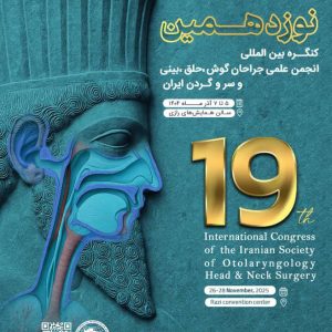 WhatsApp Image 2025-11-30 at 12.21.16_5408a4e6